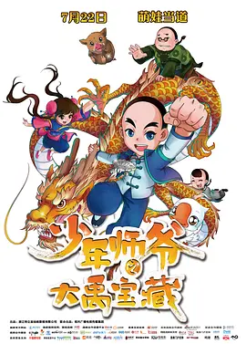 www黄小说在线观看