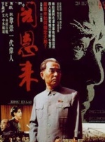 国产免费制服丝袜网站